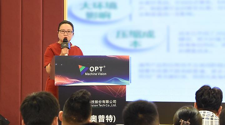 尊龙凯时人生就博·(中国)官网