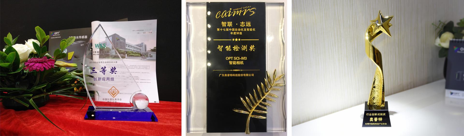 尊龙凯时人生就博·(中国)官网