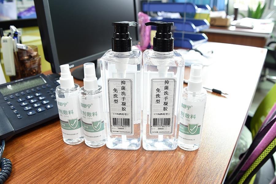 尊龙凯时人生就博·(中国)官网