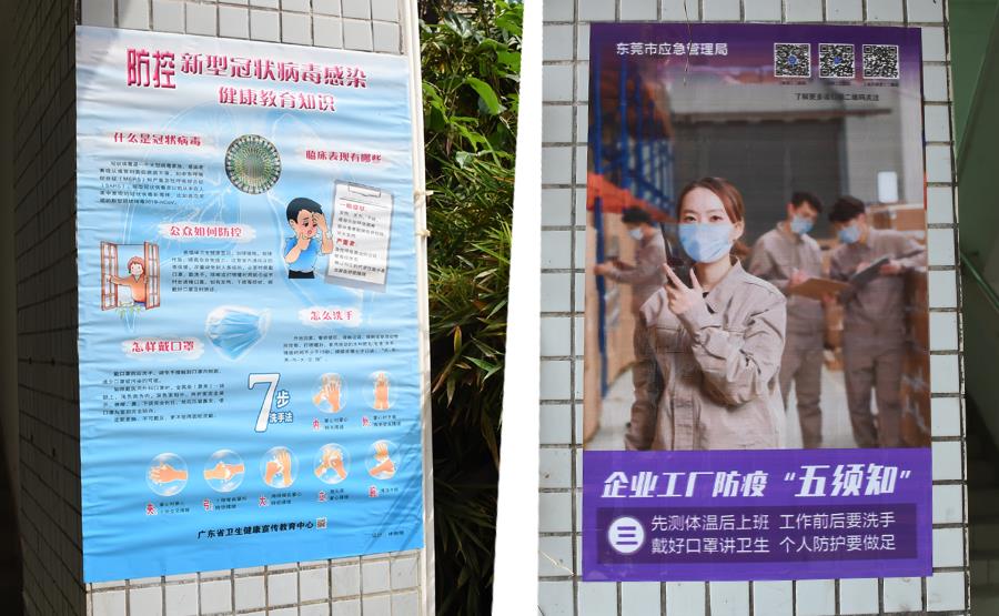尊龙凯时人生就博·(中国)官网