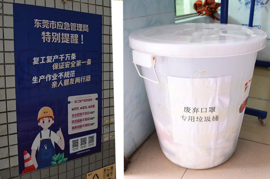 尊龙凯时人生就博·(中国)官网