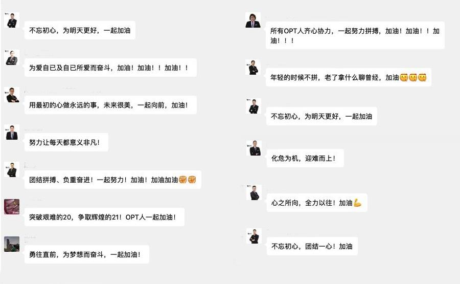 尊龙凯时人生就博·(中国)官网