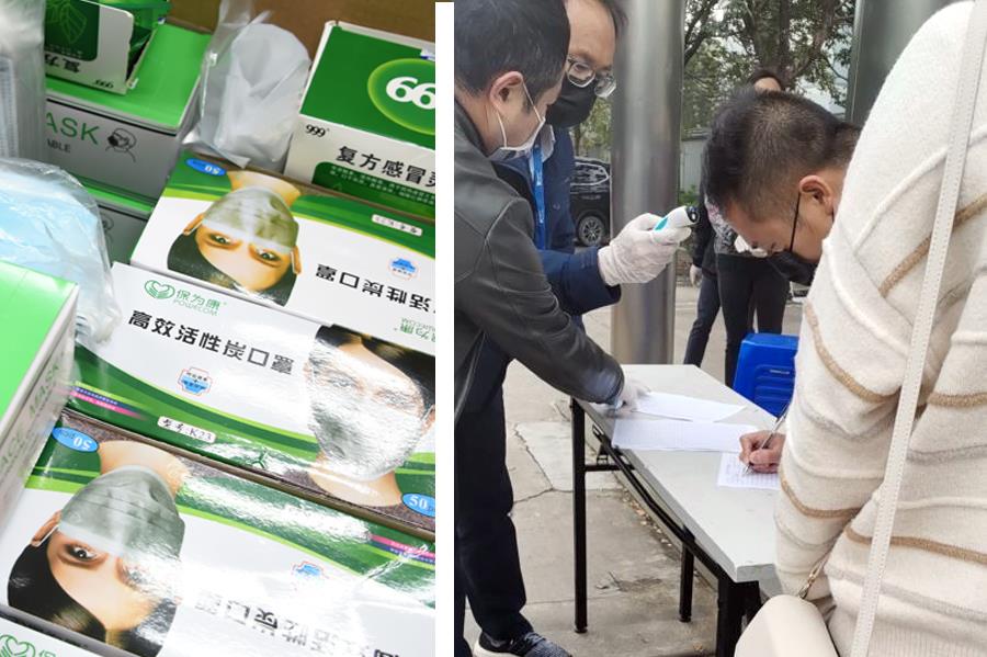 尊龙凯时人生就博·(中国)官网
