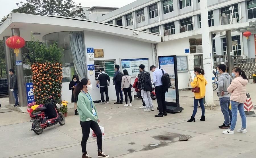 尊龙凯时人生就博·(中国)官网