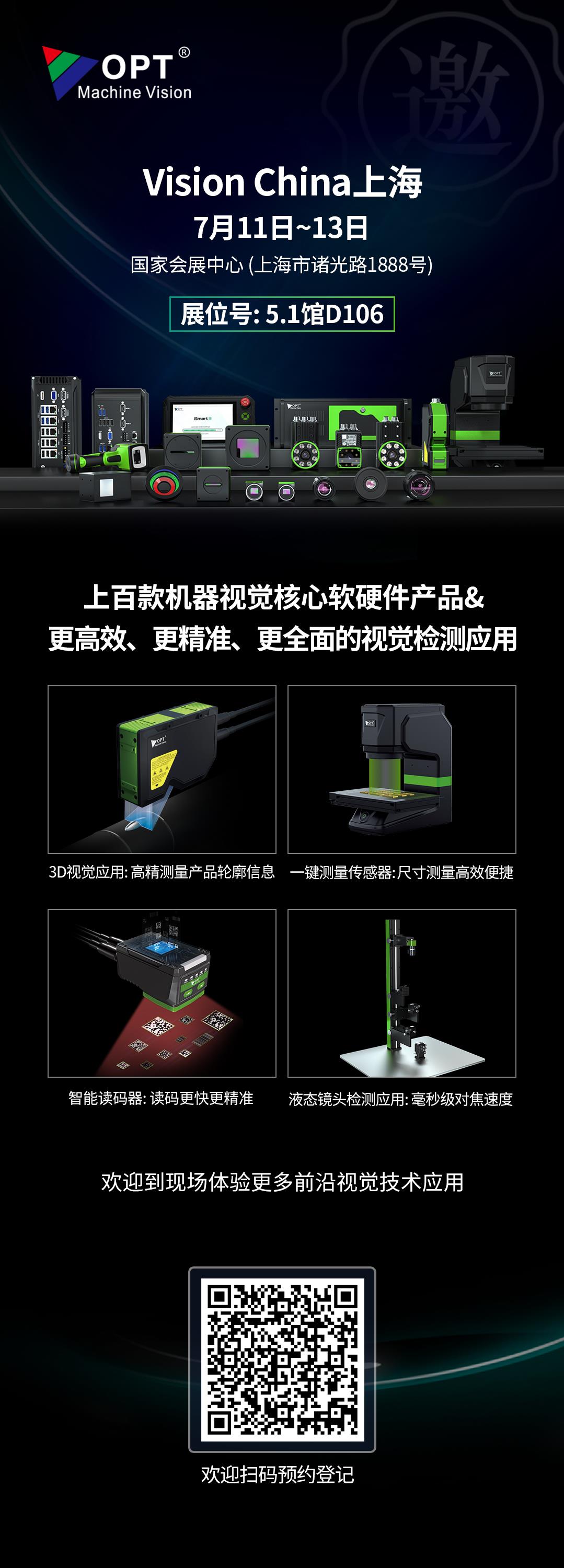 尊龙凯时人生就博·(中国)官网
