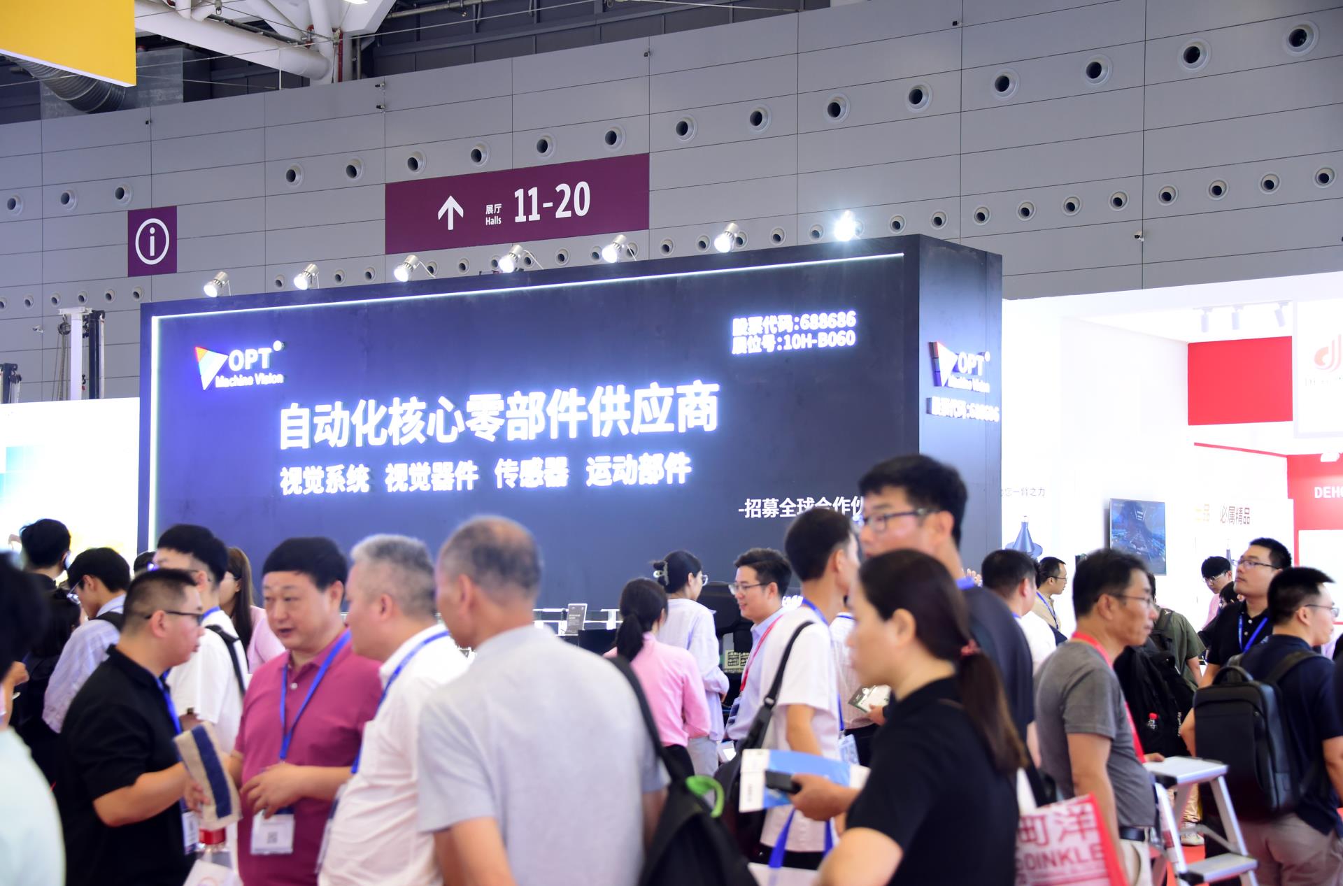 尊龙凯时人生就博·(中国)官网